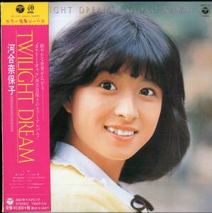 即：河合奈保子「 TWILIGHT DREAM 」リマスターCD/帯付/紙ジャケ