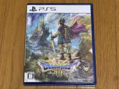 ps5 ドラゴンクエスト3 そして伝説へ