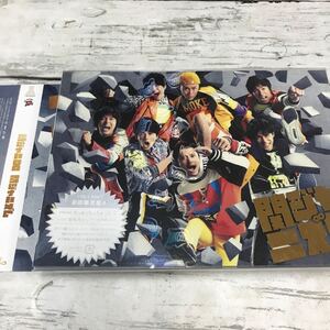 中古品 関ジャニ∞ 関ジャニズム　初回限定盤A CD+ DVD JACA-5505〜5506