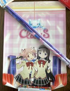 魔法少女まどか☆マギカ 劇場版 Blu-ray購入特典タペストリー + ClariS アルバム購入特典ポスター 未使用 美品