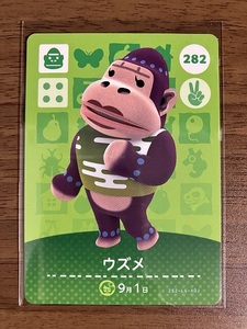 どうぶつの森 amiiboカード 第3弾 1枚 ( 282 ウズメ ) / アミーボカード あつまれ あつ森 とびだせ とび森