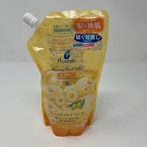 プロスタイル モーニングリセットウォーター カモミールの香り 詰替用 450mL