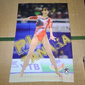 Gymnastic 体操 日本代表 田中理恵 マイクロファイバー ビッグタオル オリンピック