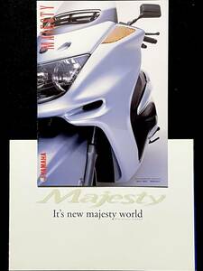 【希少/カタログ/美品/オプションカタログ付き】ヤマハ マジェスティ/YAMAHA MAJESTY 2001年2月 SG03J オプションカタログ付き