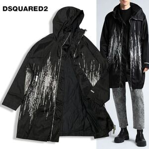 19 国内正規品 Dsquared2 ディースクエアード 23ss S74AM1363 ナイロン ロング フーディー コート ジップアップ パーカー 銀ラメ 黒色