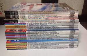 書籍：ジェトロセンサー ※2014年4月号〜2017年10月号 まとめて