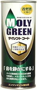 モリグリーン(Moly Green) エンジンオイル添加剤 サイレントコート 220ml 047000