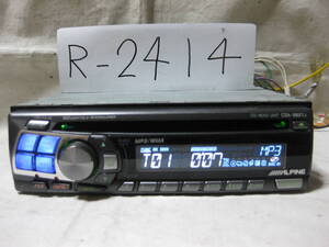 R-2414　ALPINE　アルパイン　CDA-9827J　MP3　1Dサイズ　CDデッキ　補償付き