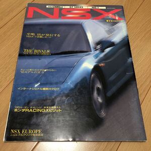 送料430円 ホンダ　NSX ゴールド　GOLD カートップ　CARトップ　7冊程度同梱可