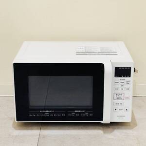 甲HK10454　1円スタート　美品　クリーニング済　動作確認済　2020年製　日立　HITACHI　電子レンジ　HMR-FT183　フラットタイプ　ホワイト