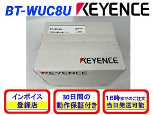 BT-WUC8U (新品・未開封) キーエンス KEYENCE 【初期不良30日保証】【インボイス発行可能】【即日発送可・国内正規品】通信・充電ユニット1