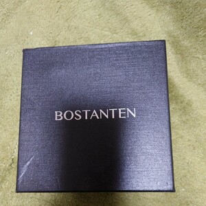 BOSTANTEN