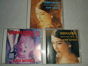 廃盤ベストCD3枚セット★アン・ルイス★WOMANISMⅠ・Ⅱ・Ⅲ★六本木心中　レターパック送料無料！！