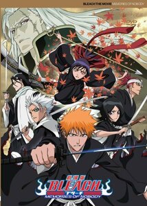 劇場版 「BLEACH MEMORIES OF NOBODY」 【通常版】 [DVD]　(shin