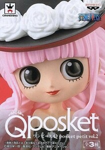 ZZ【ペローナ】ワンピース Q posket petit vol.2 Qposket フィギュア ナミ・コアラ・ペローナ 単品 国内正規品 新品未開封 ONE PIECE PW2