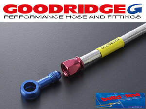 GOODRIDGE ブレーキホースF/R set、Z1000 07-09