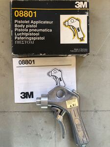 3M ノンクリーンアップガン #8801AAD 未使用品