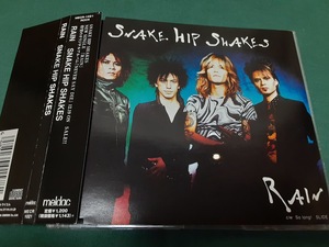 SNAKE HIP SHAKES / ジギー　ZIGGY◆『RAIN』4trk MAXI-CD ユーズド品