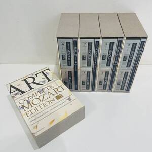 NA9157 ART COMPLETE MOZART EDITION 5～9 まとめ モーツァルト全集 小学館 CD＋冊子 検M