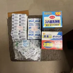 入れ歯洗浄剤362個