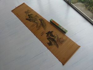 ★中国美術　竹絲画簾 箱付 約150cm×35cm★