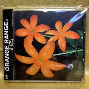 ●ORANGE RANGE / 花