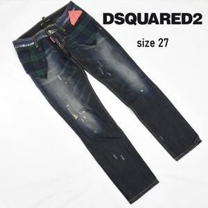 ◇DSQUARED2◇レイヤードジーンズ◇サイズ27(W76cm)◇インディゴ◇イタリア製◇ディースクエアード◇