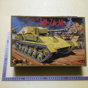 ☆地　1/35 RPM SU - 76M ソビエト　対戦車自走砲　輸入・発売元バウマン　未組立　