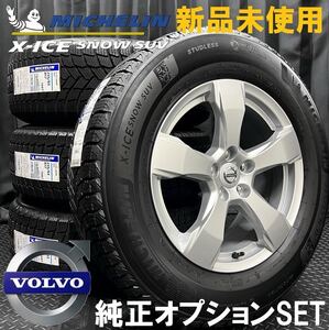 新品セット★ボルボ XC60 純正ホイール&ミシュラン X-ICE SNOW SUV 235/65R17 4本 B240917-B3 7.5J+50.5 5H 108/VOLVO17インチスタッドレス