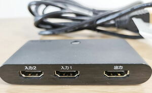 エレコム HDMI切替器 DH-SW21BKE HDMIケーブル2本付き