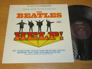 ◆◇THE BEATLES(ザ・ビートルズ)【HELP!(ORIGINAL MOTION PICTURE SOUNDTRACK)】米盤LP/パープル・キャピトル・レーベル/C1-90454◇◆