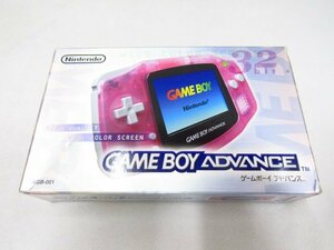 GAMEBOY ADVANCE ゲームボーイアドバンス 本体 ミルキーピンク 動作確認済み 箱イタミ有り 画面ヤケ有り 説明書欠品 中古品 ◆9319