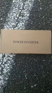 新品未使用 24V インバーター 定格1200w