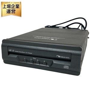 Nakamichi MF-21 ナカミチ CDチェンジャー カー用品 オーディオ機器 ジャンク O9601795