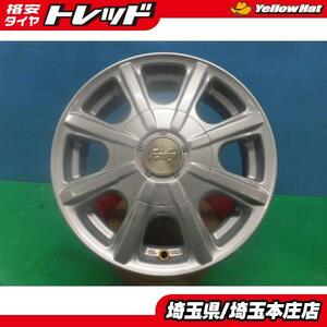 送料無料 4本セット ウェッズ weds ファング Fang 13インチ ホイール 4j +42 12HM PCD 100/110/114.3 庄 ライフ ムーヴ ワゴンR アルト 　