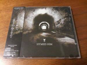 Hymies Him(ハイミーズ・ヒム)【CD】