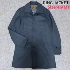 RING JACKET リングヂャケット 裏地迷彩 中綿入り コート メンズ