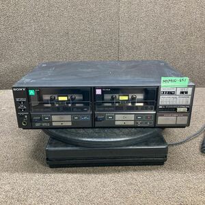 MYM10-651 激安 カセットデッキ SONY STEREO CASSETTE DECK TC-V11W 通電未確認 中古現状品 ※3回再出品で処分