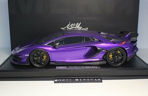 ▲最後1台！超貴重な！Metallic Purple！世界99台！IM 1/18 ランボルギーニ Aventador アヴェンタドール SVJ Novitec 新品 Resin Model LP7