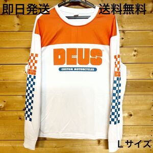 モトクロスシャツ Ｌサイズ 白(DEUS vmx ビンテージモトクロス ハーレー BELL BUCO ボバー チョッパー ダートラ SRオフロード 世田谷ベース