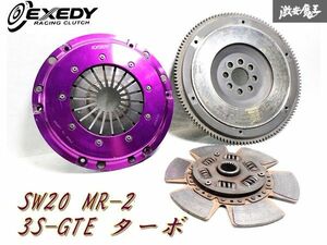 EXEDY エクセディ SW20 MR-2 MR2 3S-GTE ターボ ハイパーシングルクラッチ TH02SD 強化 メタル クラッチ セリカ MR-S