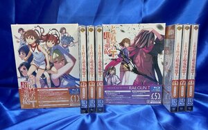 【未開封　Blu-ray】とある科学の超電磁砲T 初回仕様版 BOX2つ付き　全8巻セット　ブルーレイ