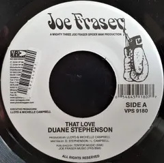 米7 Duane Stephenson That Love VPS9180 Joe Frasier /00080