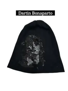 【最終値下げ】Dartin Bonaparto 日本製　ニット帽　ブラック