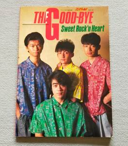 【送料無料/即決】THE GOOD-BYE Seet Rock