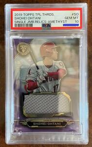 【世界で3枚】大谷翔平 TOPPS TRIPLE THREADS SINGLE JUMBO RELICS #SO