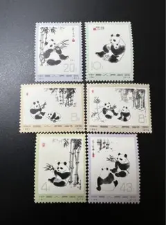 中国切手 1973年 革14 オオパンダ　6種完 未使用