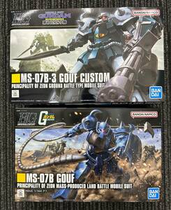 未組立プラモデル １/１４４ HG ガンプラ グフ・カスタム＆グフ ２機セット 未使用品