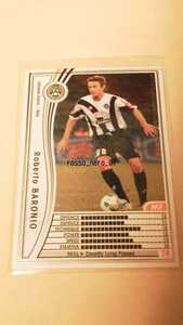 ☆WCCF2005-2006☆05-06☆262☆白☆ロベルト・バローニオ☆ウディネーゼ☆Roberto Baronio☆Udinese Calcio☆