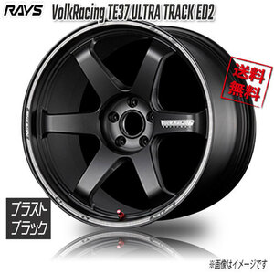 RAYS VolkRacing TE37 ULTRA TRACK ED2 F4 BC Blast Black 20インチ 5H114.3 11J+15 4本 4本購入で送料無料